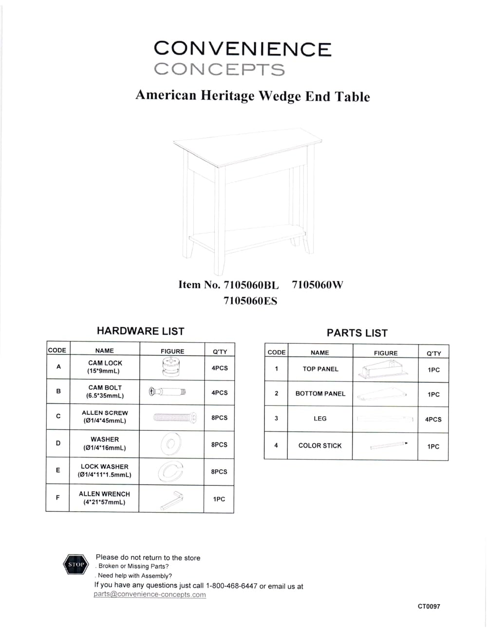 24" Cherry End Table with Storage Shelf Q66535