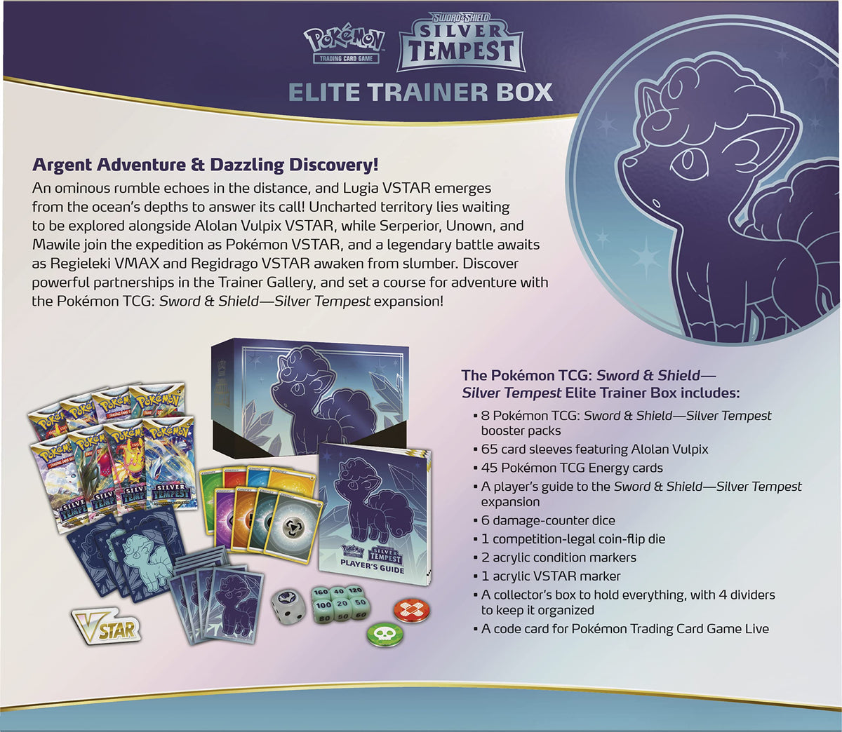 Pokemon TCG Elite Trainer Box P506