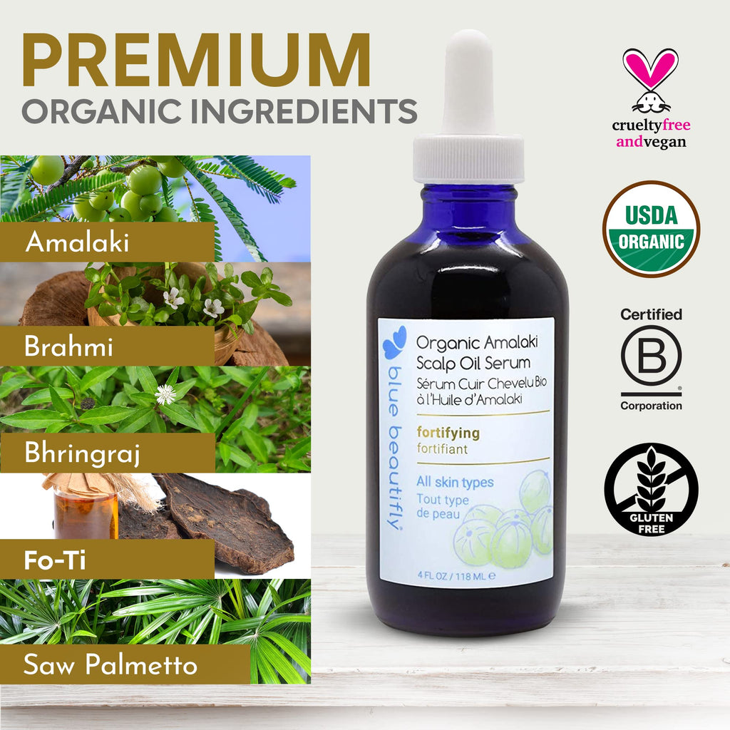 USDA Certified Organic Amla Oil 4 fl oz Y946